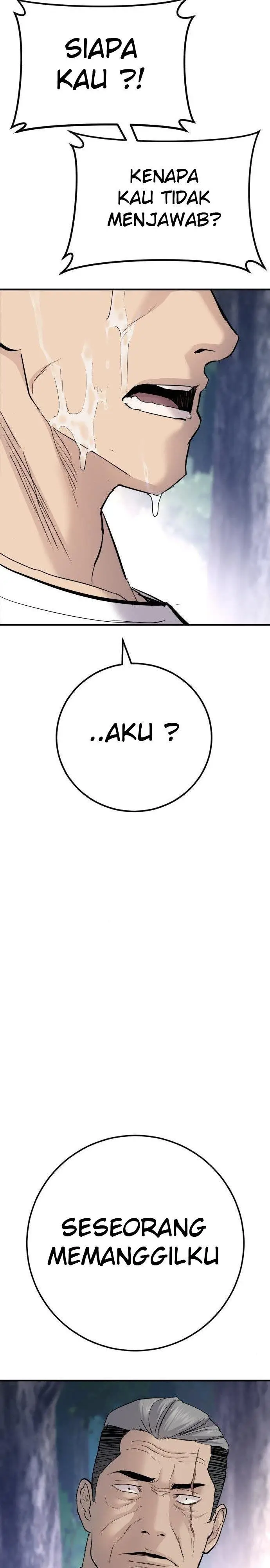 image-komik-manager-kim-chapter-45-94/98