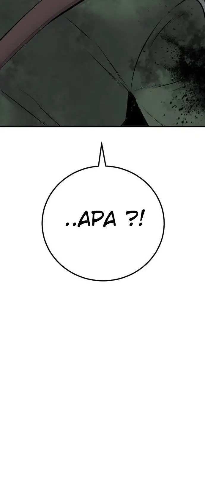 image-komik-manager-kim-chapter-46-49/100