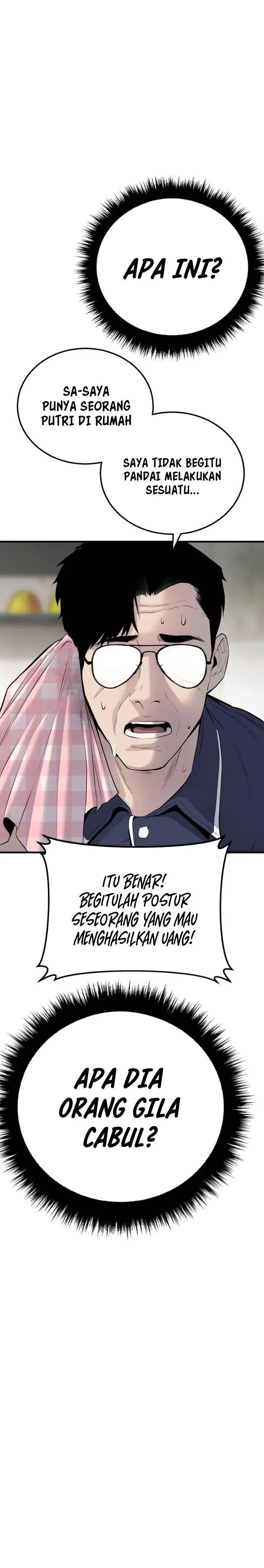 image-komik-manager-kim-chapter-47-18/72