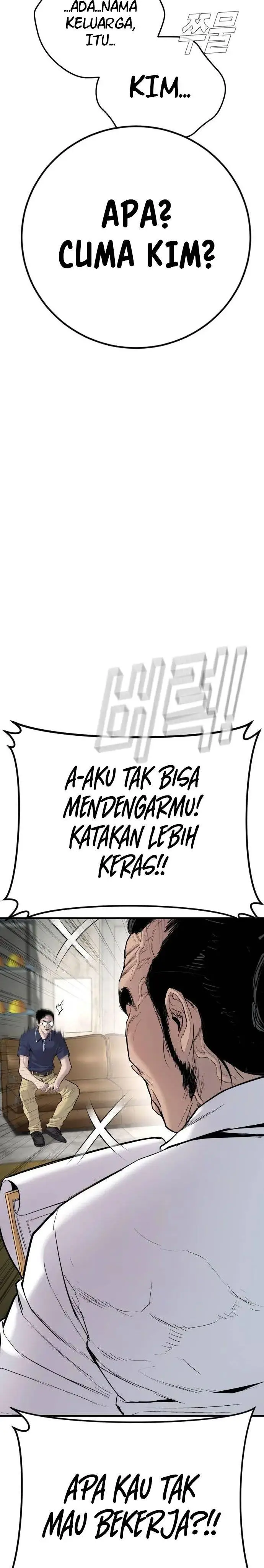 image-komik-manager-kim-chapter-47-22/72