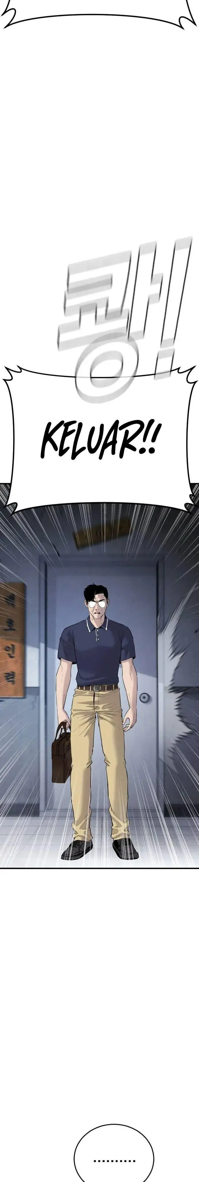 image-komik-manager-kim-chapter-47-23/72
