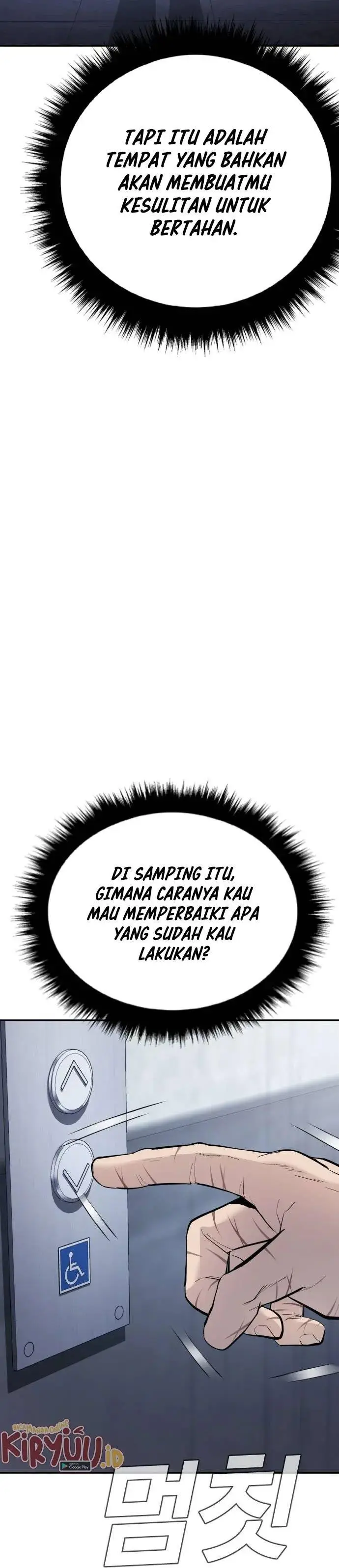 image-komik-manager-kim-chapter-47-28/72