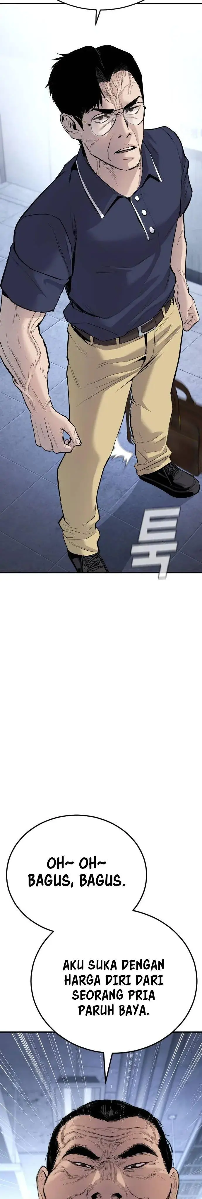 image-komik-manager-kim-chapter-47-35/72