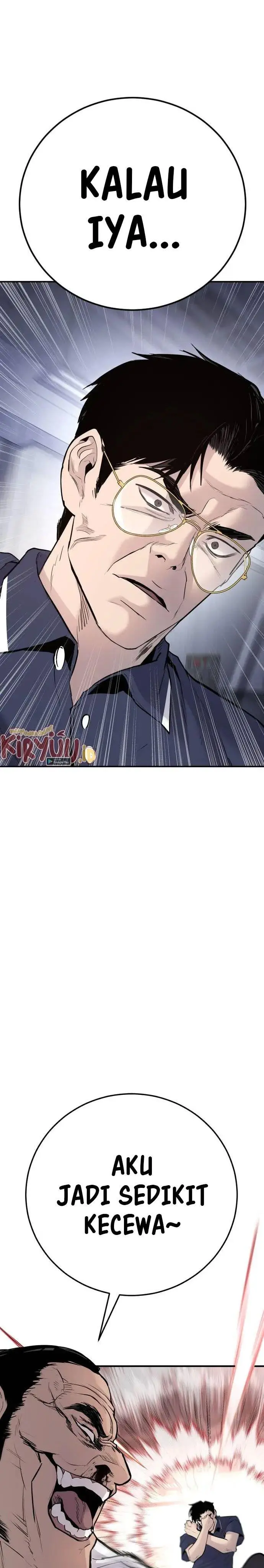 image-komik-manager-kim-chapter-47-49/72