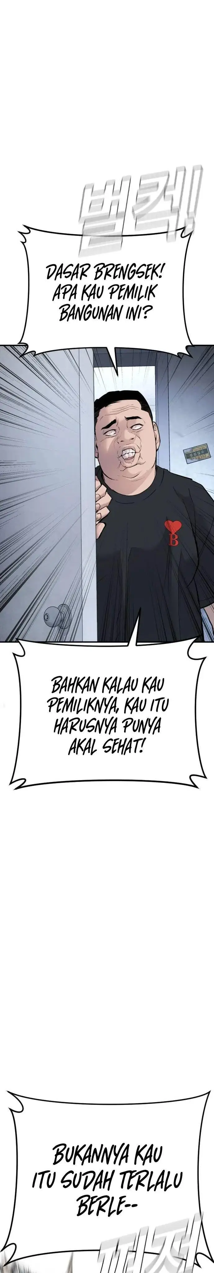 image-komik-manager-kim-chapter-47-53/72