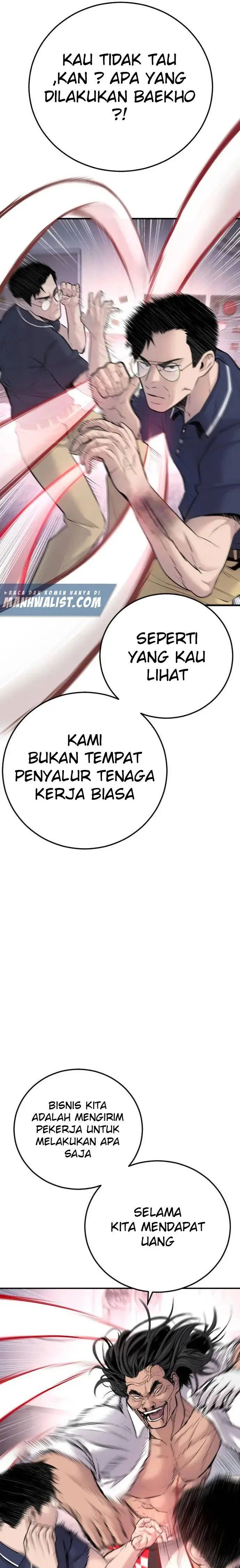 image-komik-manager-kim-chapter-48-10/76