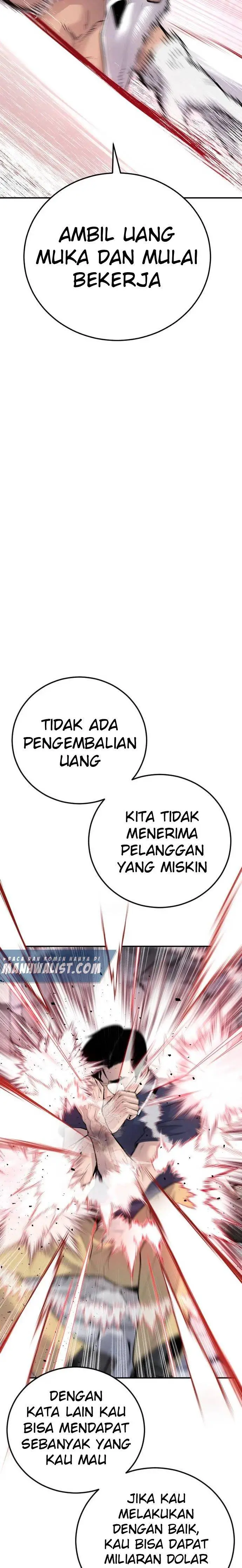 image-komik-manager-kim-chapter-48-17/76