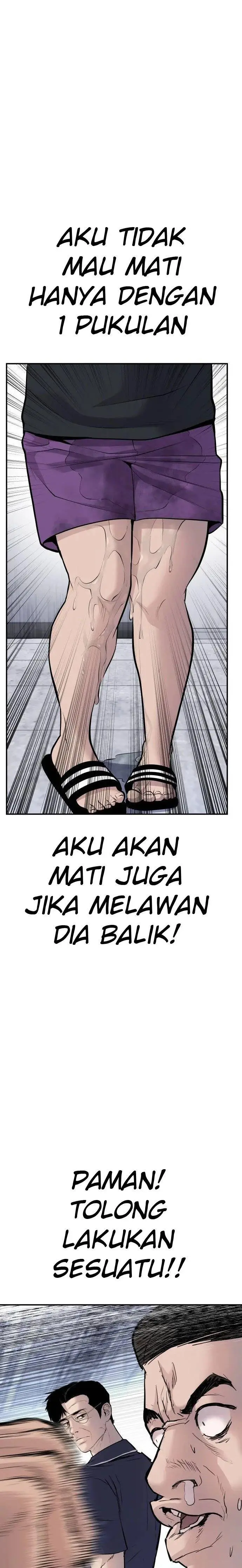 image-komik-manager-kim-chapter-48-32/76