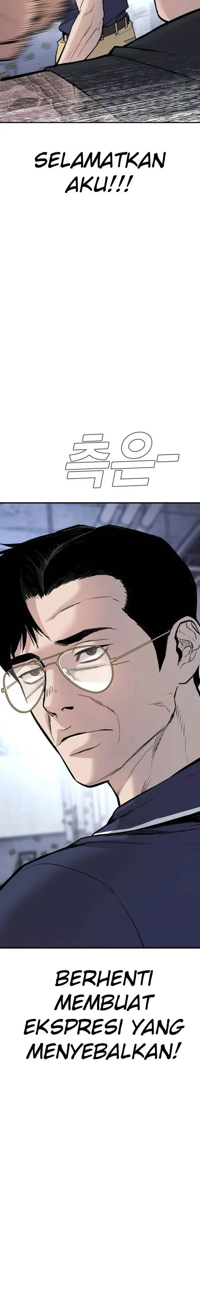 image-komik-manager-kim-chapter-48-33/76