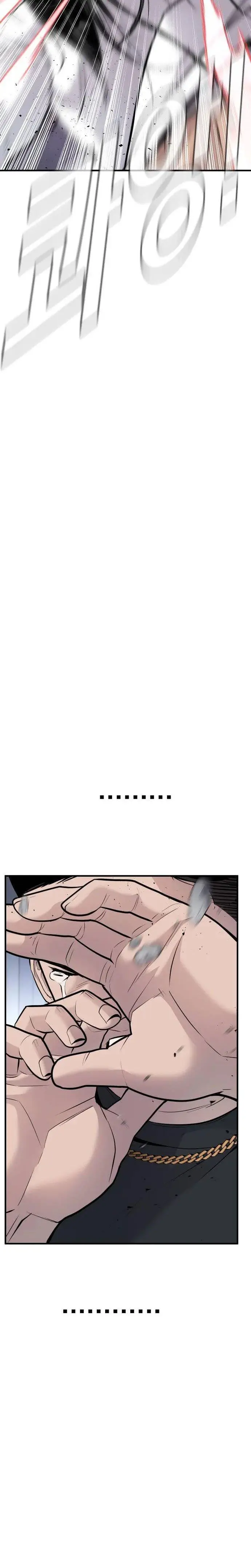 image-komik-manager-kim-chapter-48-35/76
