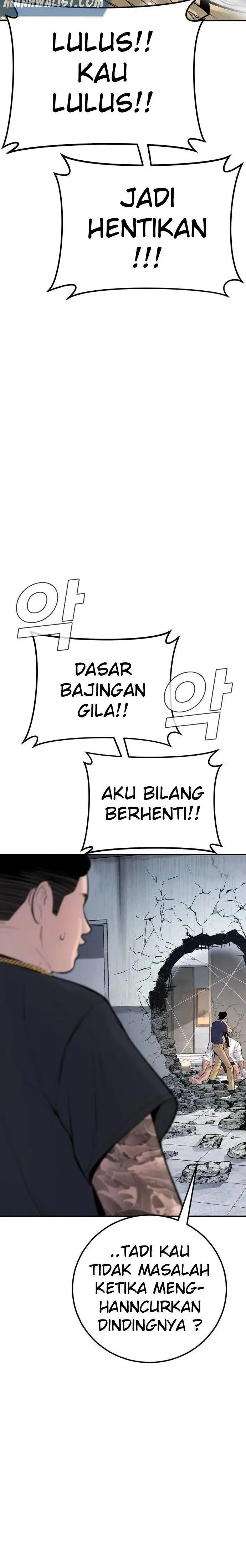 image-komik-manager-kim-chapter-48-44/76