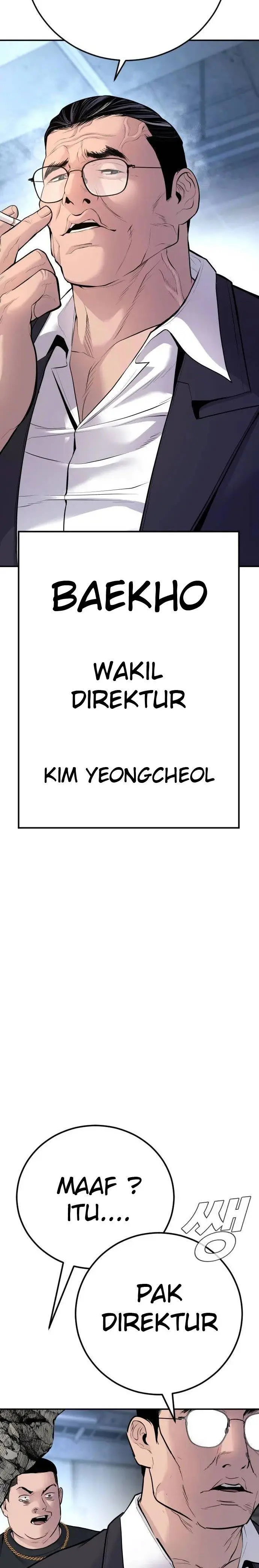 image-komik-manager-kim-chapter-48-47/76