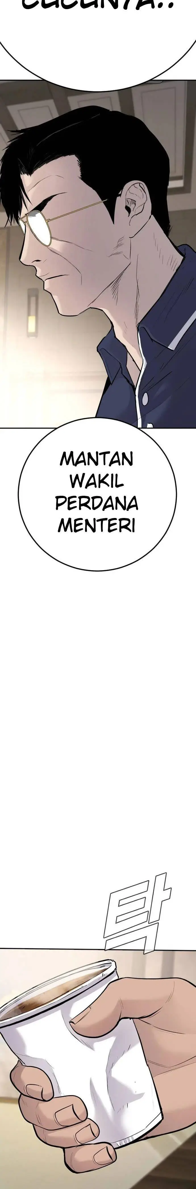 image-komik-manager-kim-chapter-48-50/76