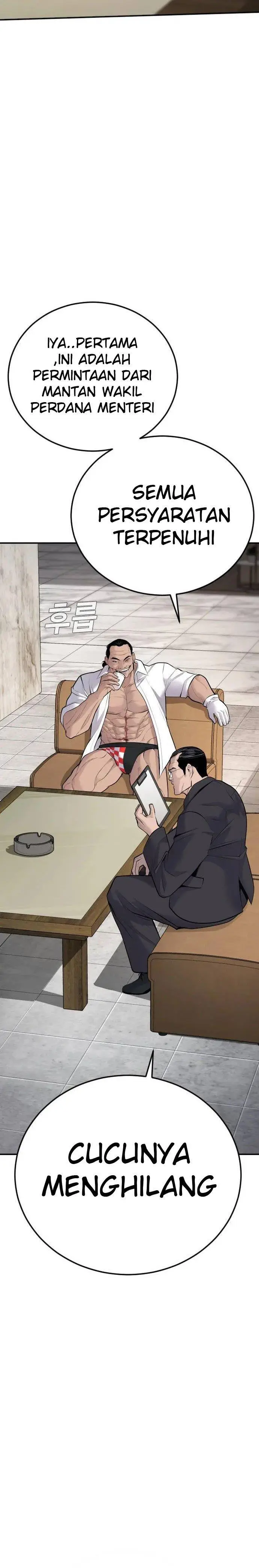 image-komik-manager-kim-chapter-48-51/76