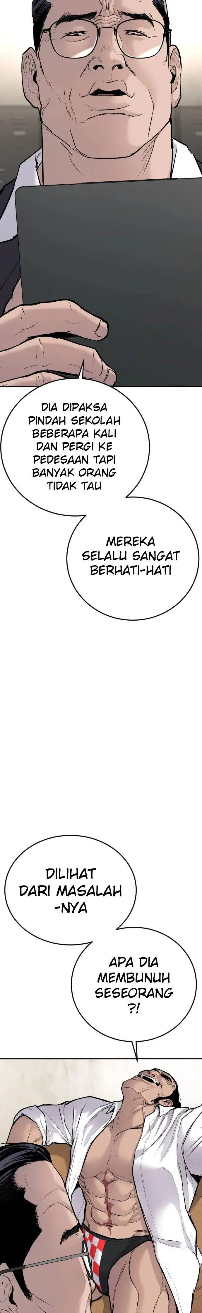 image-komik-manager-kim-chapter-48-53/76