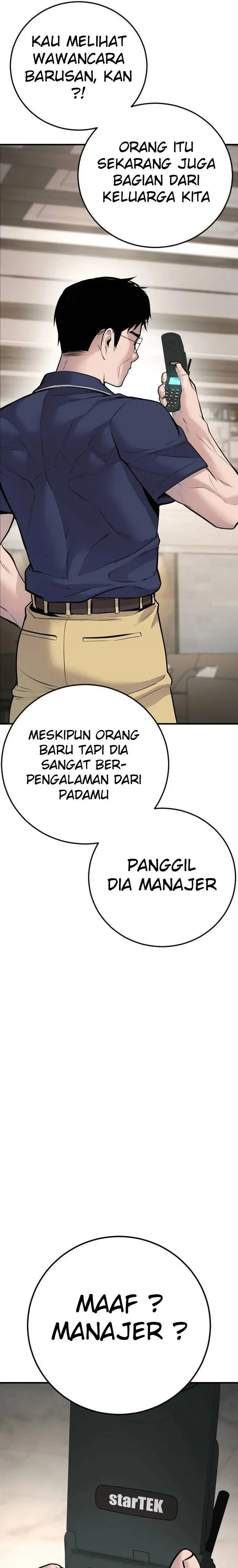 image-komik-manager-kim-chapter-48-58/76