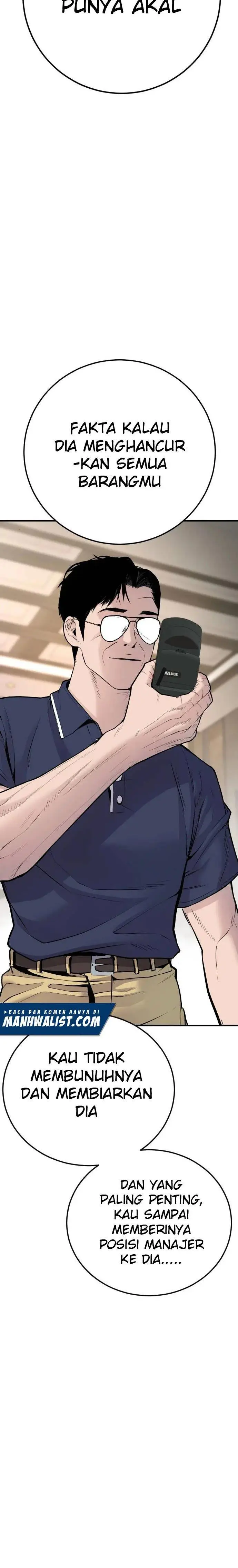 image-komik-manager-kim-chapter-48-60/76