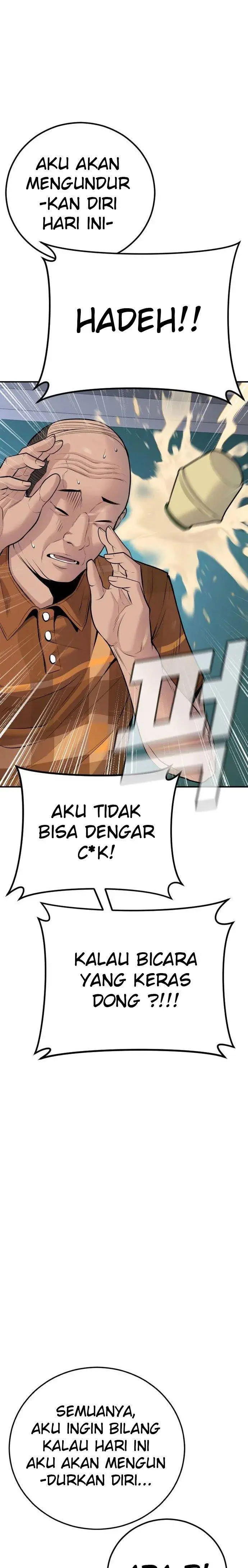 image-komik-manager-kim-chapter-48-65/76