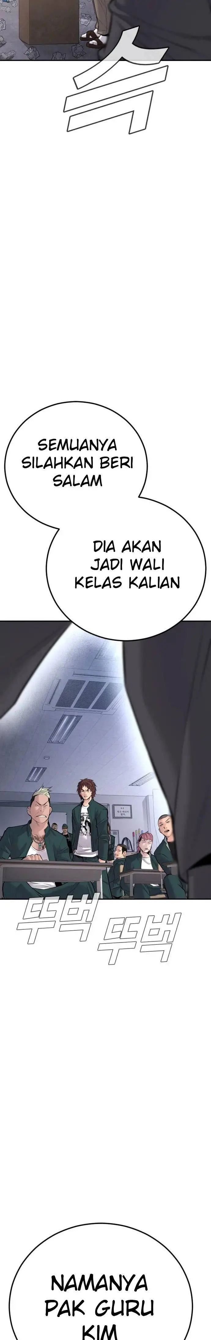 image-komik-manager-kim-chapter-48-67/76