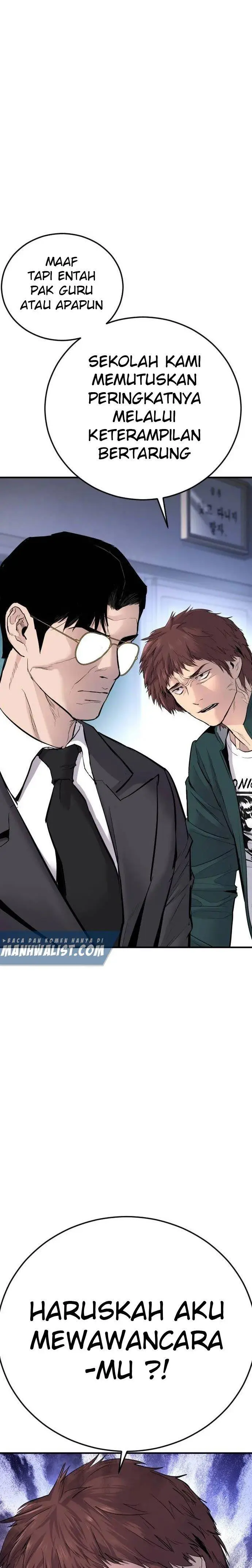 image-komik-manager-kim-chapter-48-73/76