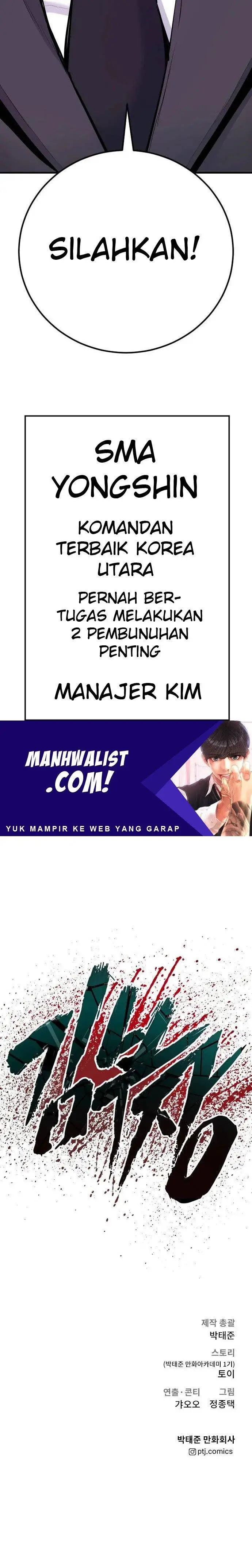 image-komik-manager-kim-chapter-48-75/76
