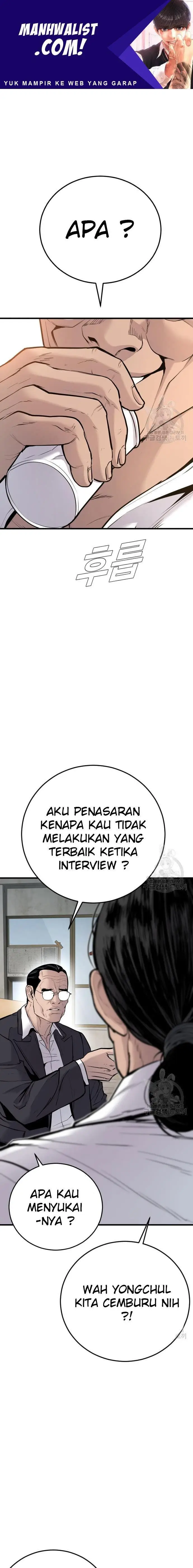 image-komik-manager-kim-chapter-49-0/51