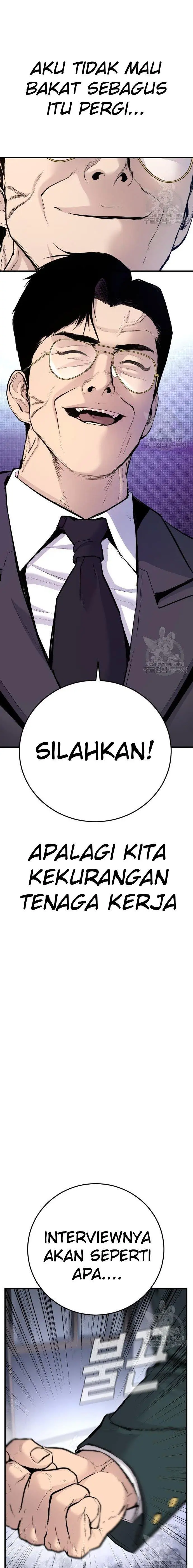 image-komik-manager-kim-chapter-49-2/51