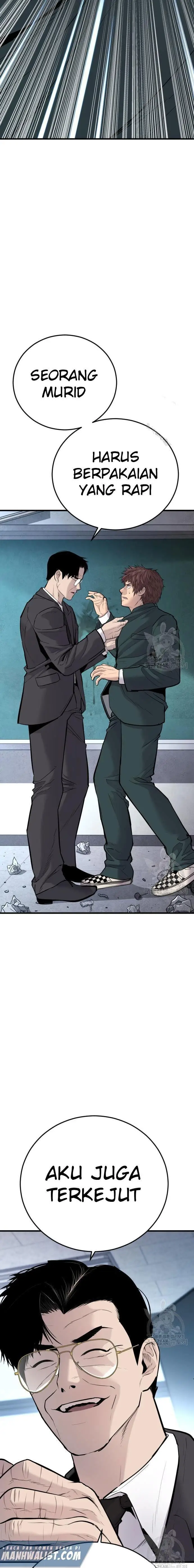 image-komik-manager-kim-chapter-49-5/51