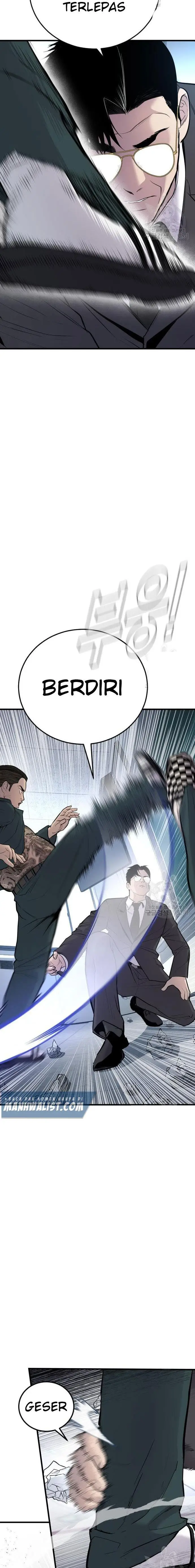 image-komik-manager-kim-chapter-49-7/51