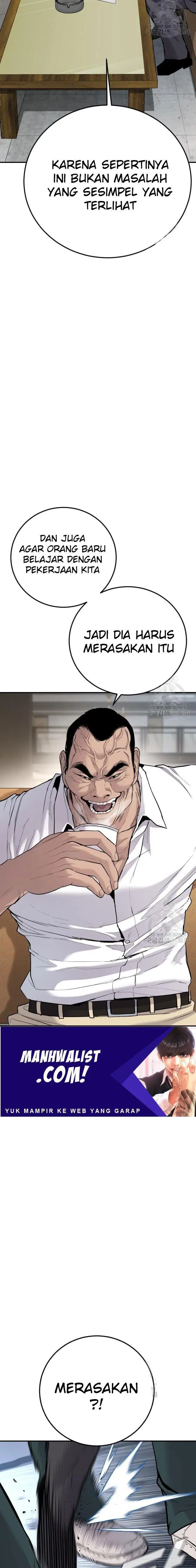 image-komik-manager-kim-chapter-49-12/51