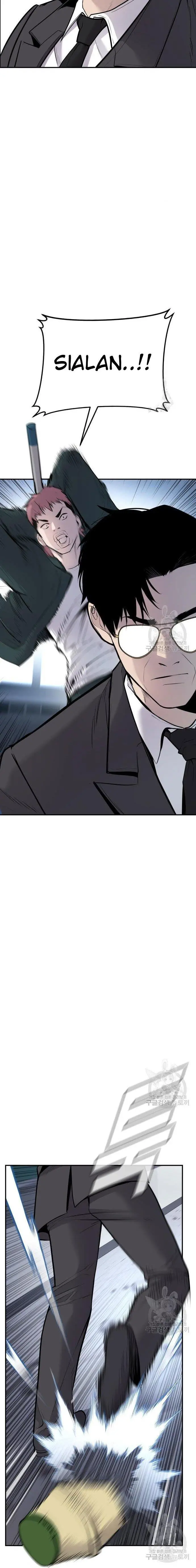 image-komik-manager-kim-chapter-49-14/51