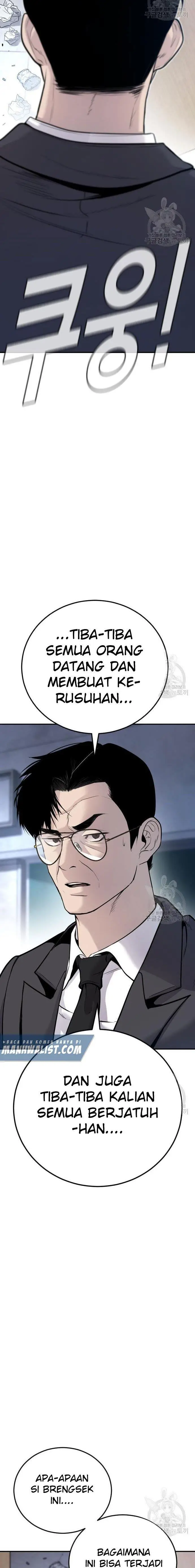 image-komik-manager-kim-chapter-49-17/51