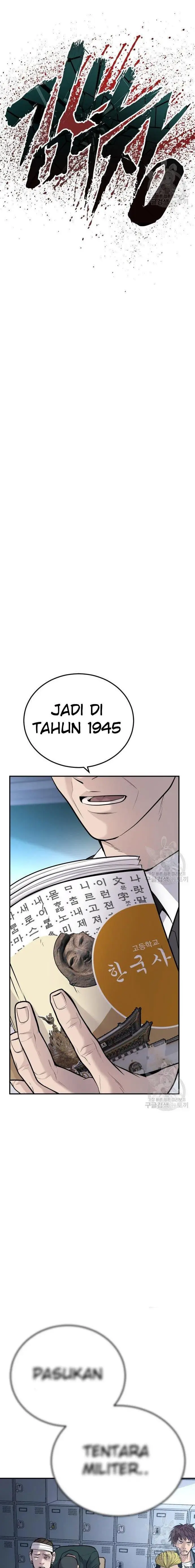 image-komik-manager-kim-chapter-49-19/51