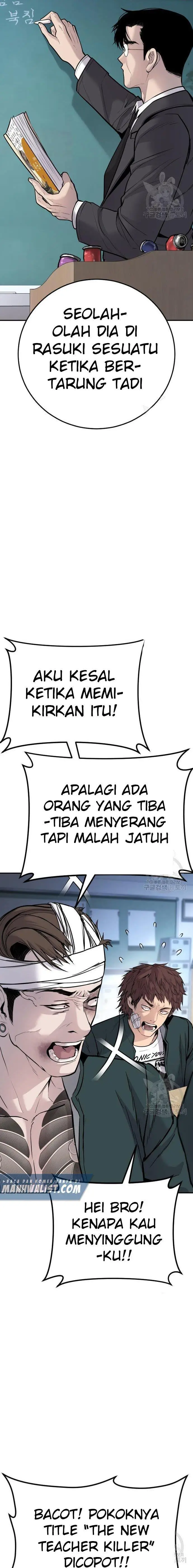 image-komik-manager-kim-chapter-49-21/51