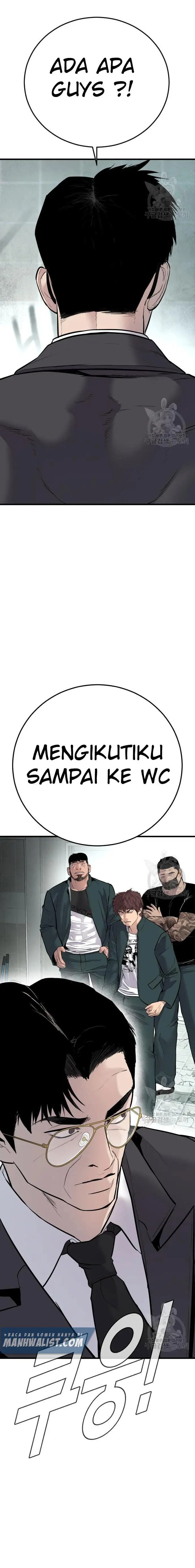 image-komik-manager-kim-chapter-49-25/51