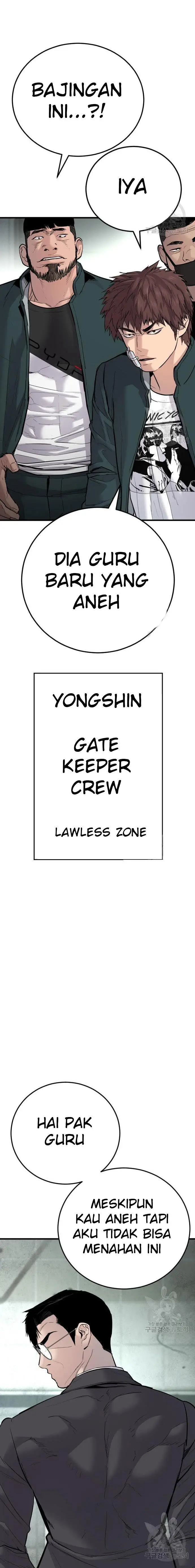 image-komik-manager-kim-chapter-49-26/51