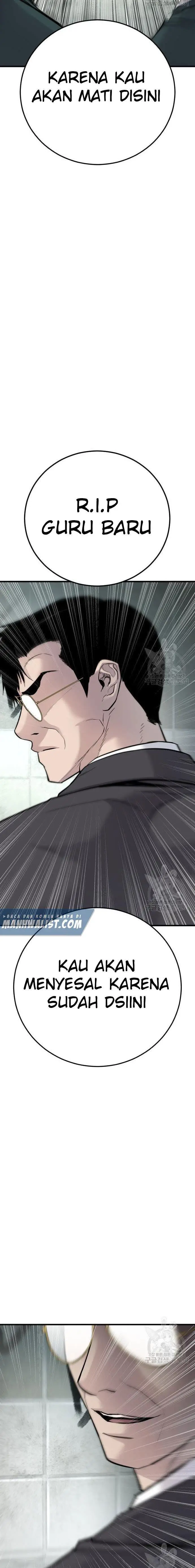 image-komik-manager-kim-chapter-49-28/51