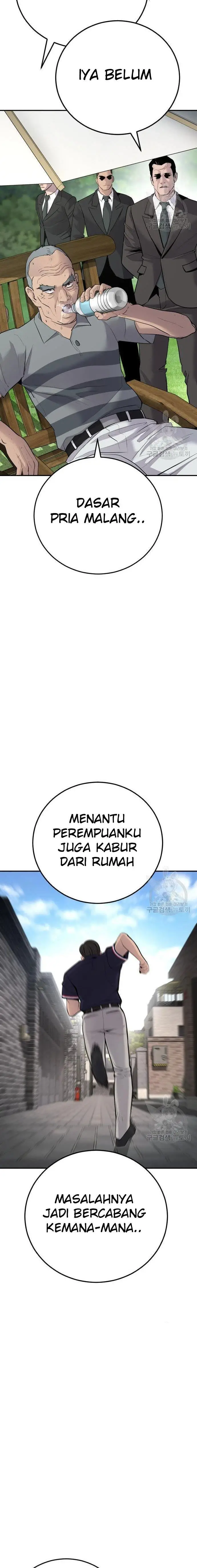 image-komik-manager-kim-chapter-49-32/51