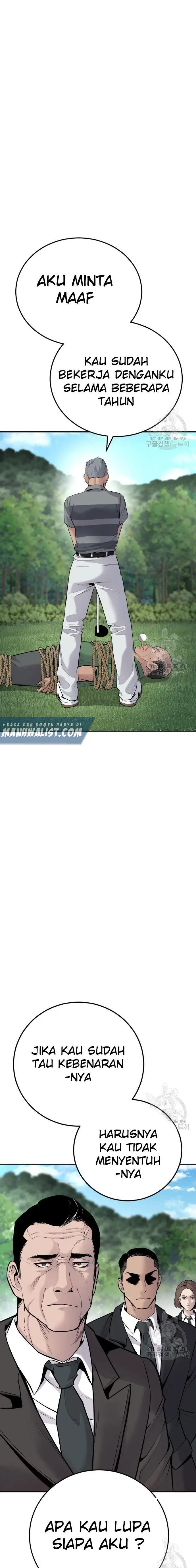 image-komik-manager-kim-chapter-49-35/51