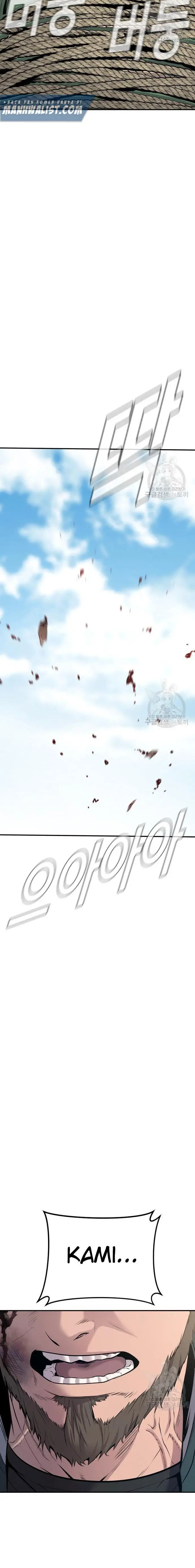 image-komik-manager-kim-chapter-49-37/51