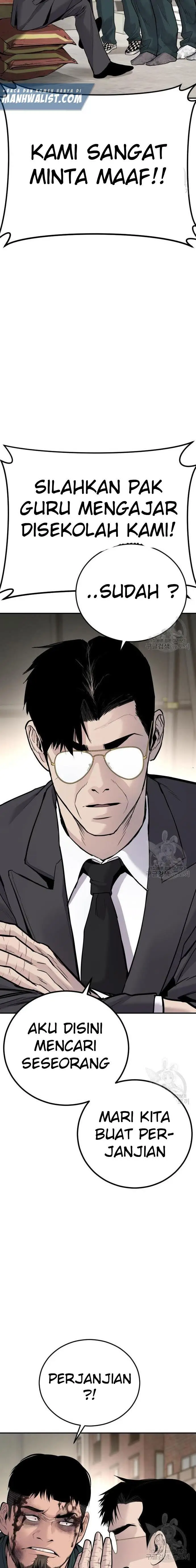 image-komik-manager-kim-chapter-49-39/51