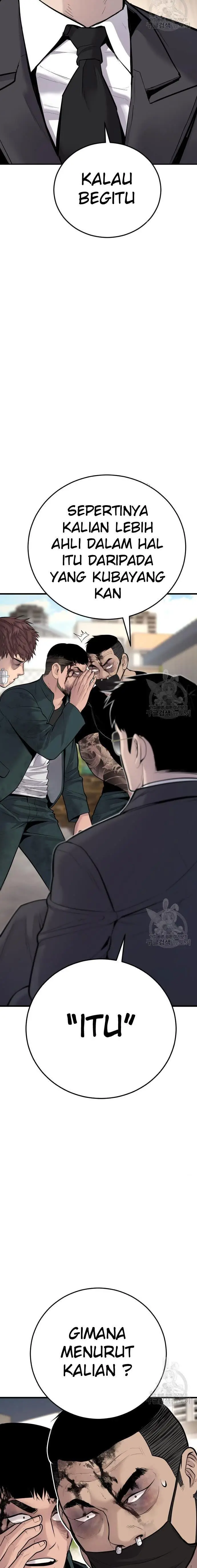 image-komik-manager-kim-chapter-49-41/51