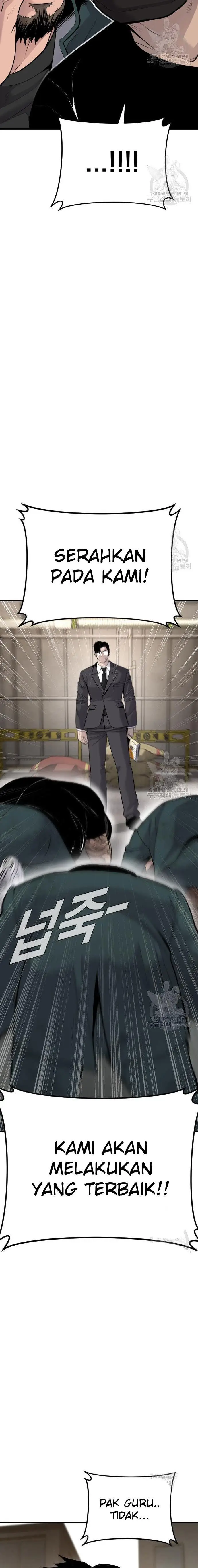 image-komik-manager-kim-chapter-49-42/51