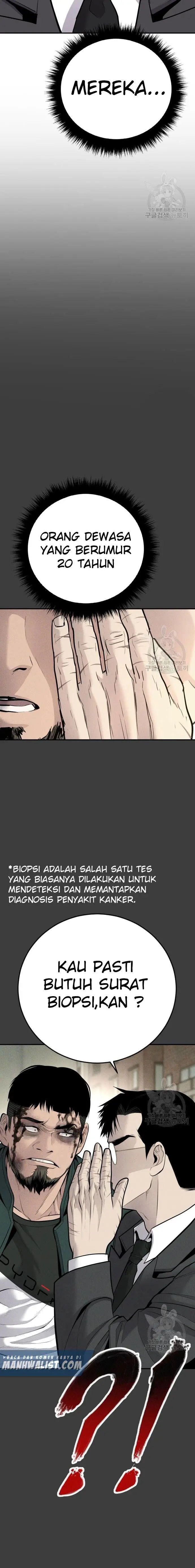 image-komik-manager-kim-chapter-49-45/51