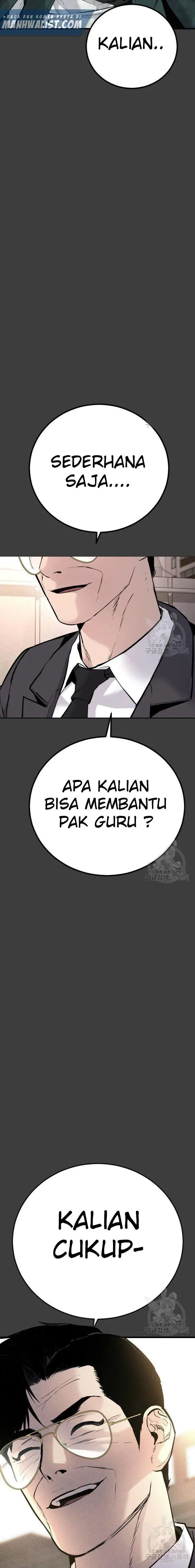 image-komik-manager-kim-chapter-49-49/51