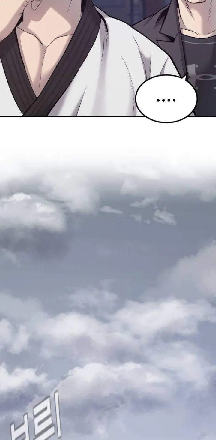 image-komik-manager-kim-chapter-5-6/140