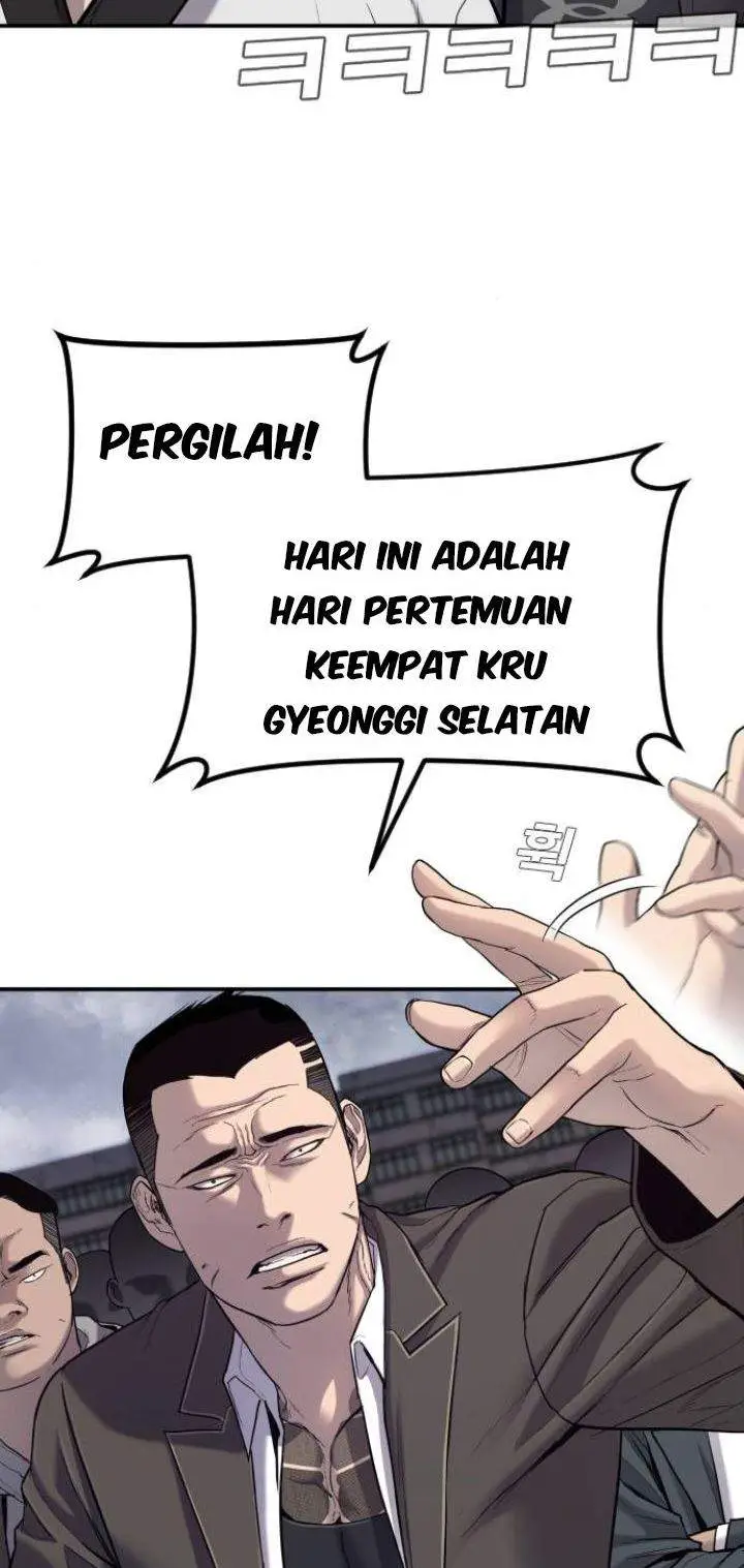image-komik-manager-kim-chapter-5-11/140
