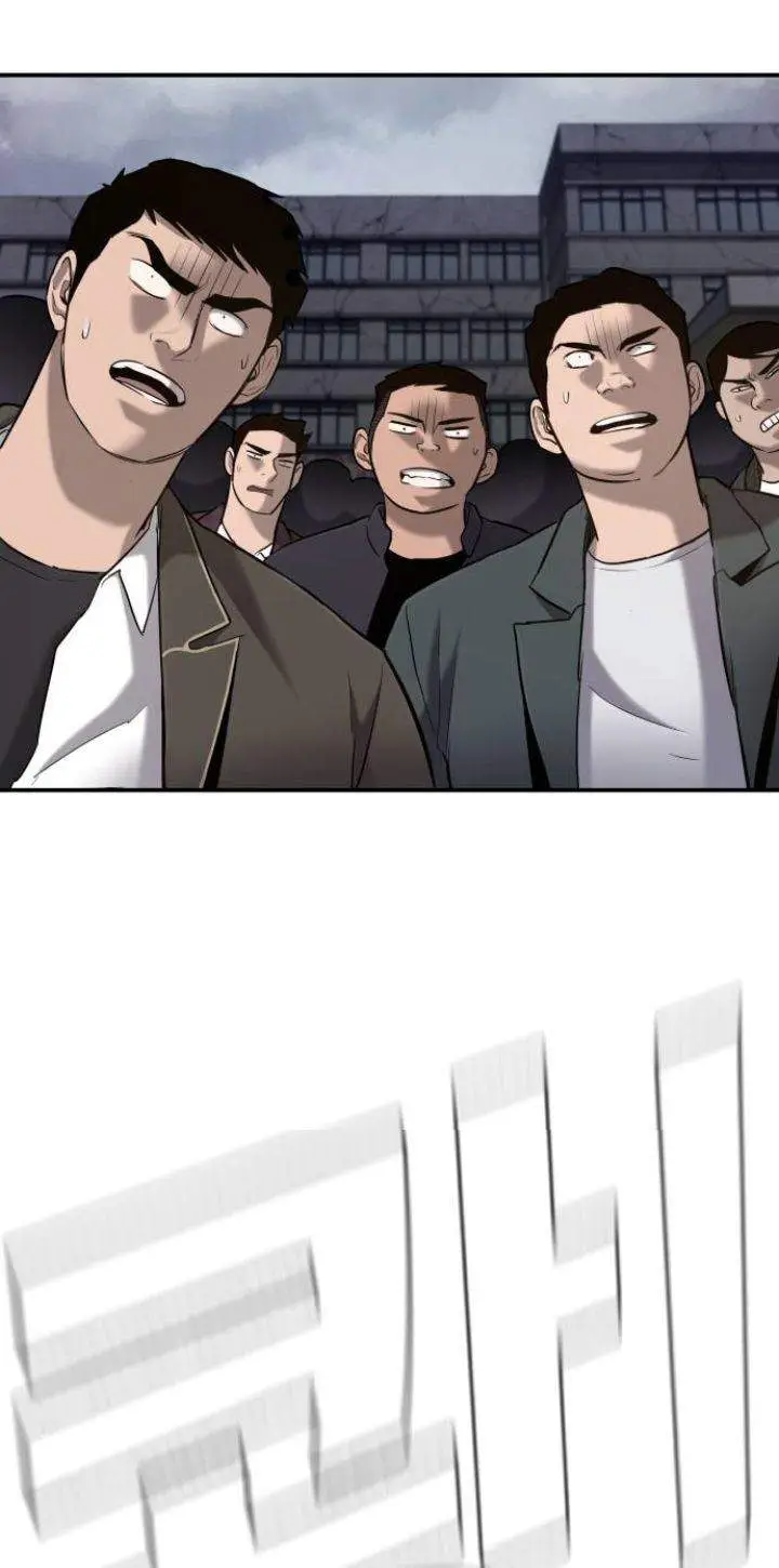 image-komik-manager-kim-chapter-5-20/140