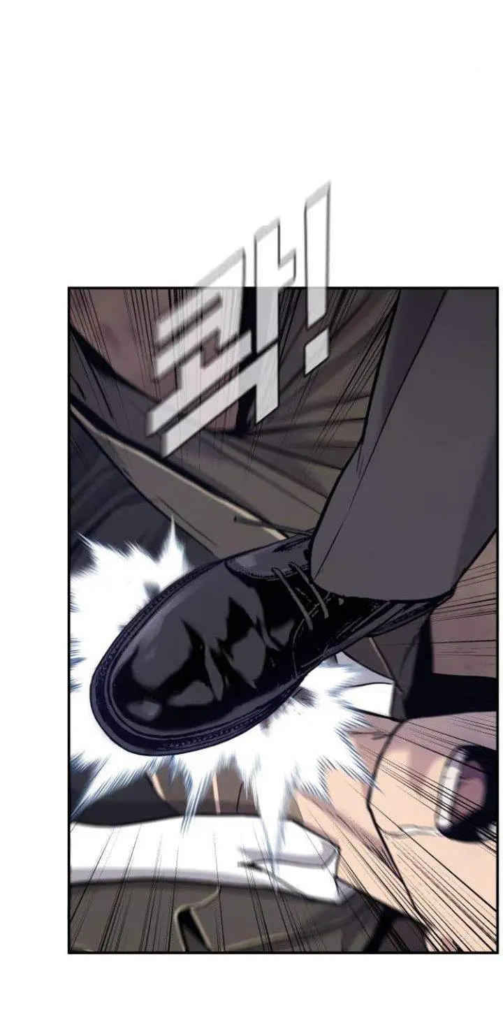 image-komik-manager-kim-chapter-5-22/140