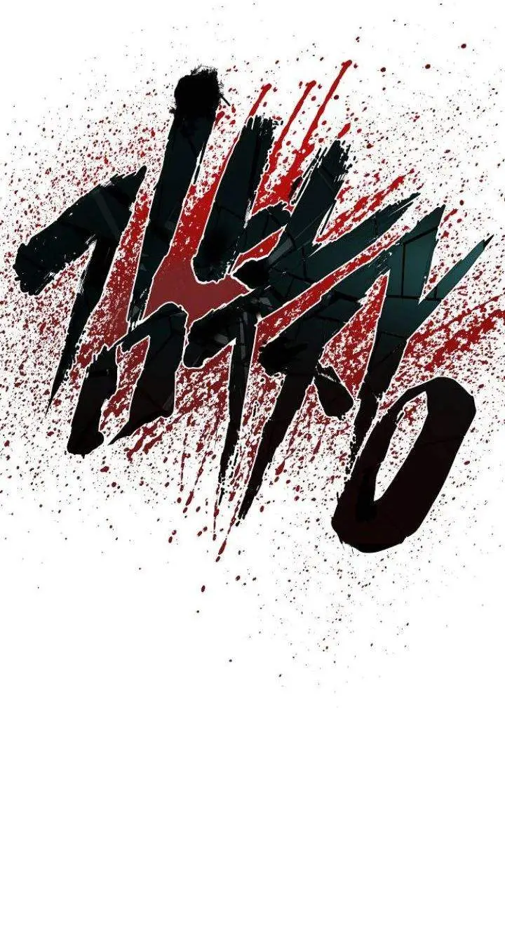 image-komik-manager-kim-chapter-5-35/140